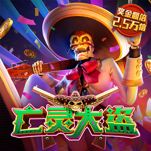 毛青馨