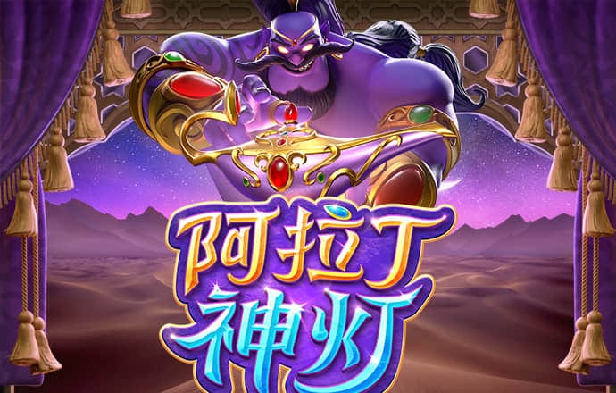 汽车冲冲冲