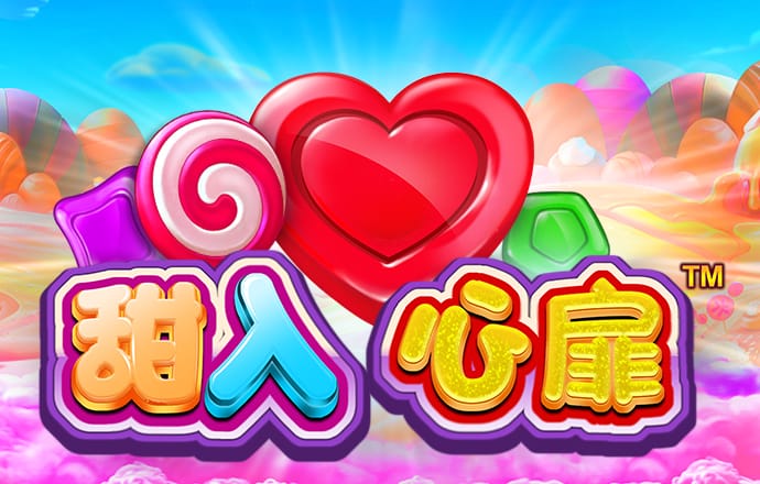 C73B:NET-WWW:C73B:NET