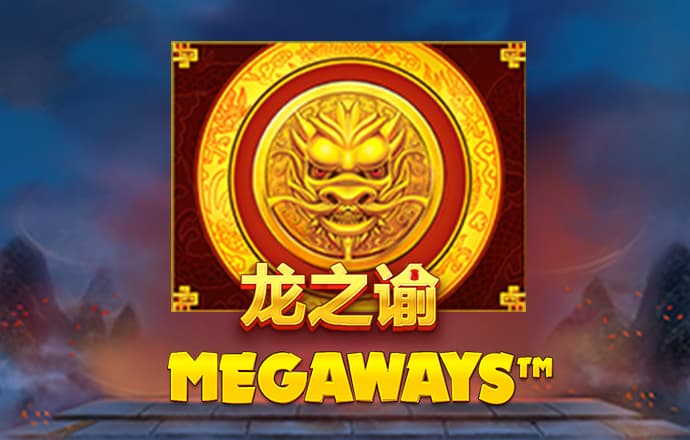 新超级玛丽