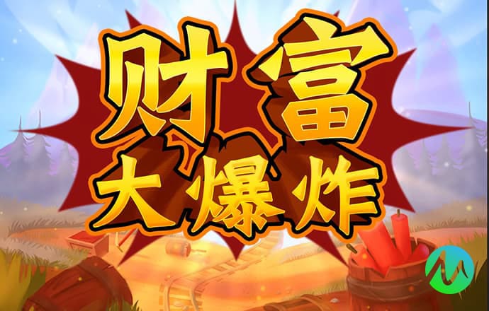 洪荒神话